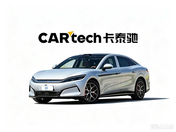2025 Han L 2025 EV AWD LiDAR Flagship Edition