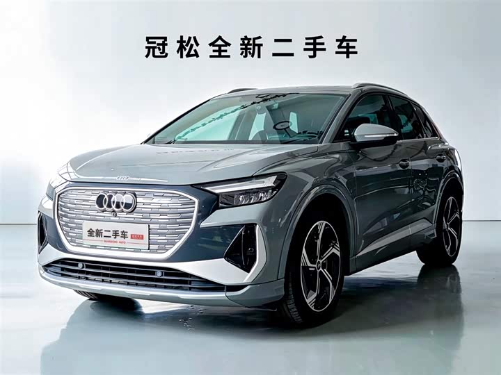 2024 Audi Q4 e-tron 2024 40 e-tron Creative Edition