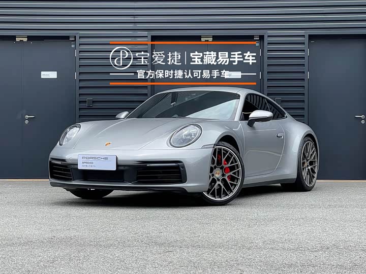 2023 Porsche 911 2023 Carrera 3.0T