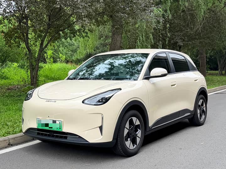 2025 Star Wishes 2025 UP 410km Discovery Edition