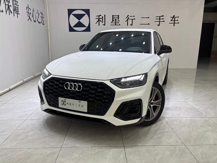 2023 Audi Q5L Sportback 2022 facelift 40 TFSI luxury model