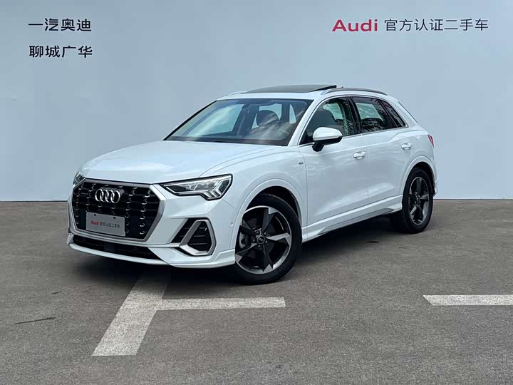 2023 Audi Q3 2023 40 TFSI Fashionable and Dynamic