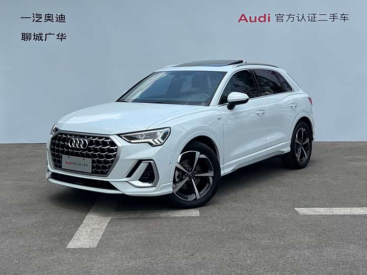 2025 Audi Q3 2024 35 TFSI Fashionable and Dynamic