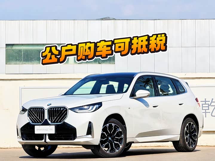 2025 BMW X3 2025 xDrive30L Leading Type M Sports Package