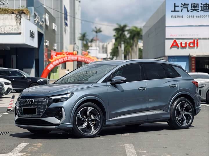 2023 Audi Q4 e-tron 2023 50 e-tron quattro creation version