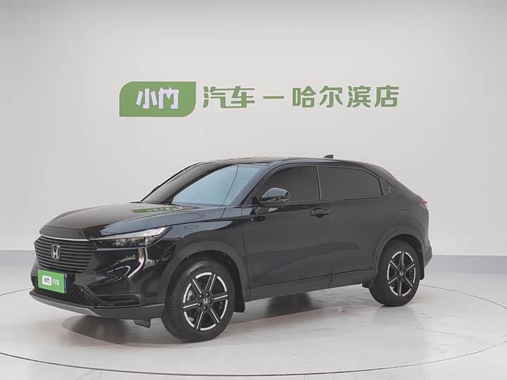 Vezel 2023 1.5L CVT Elite Edition