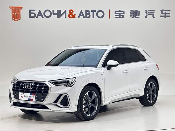 2022 Audi Q3 2022 35 TFSI Fashionable and Dynamic