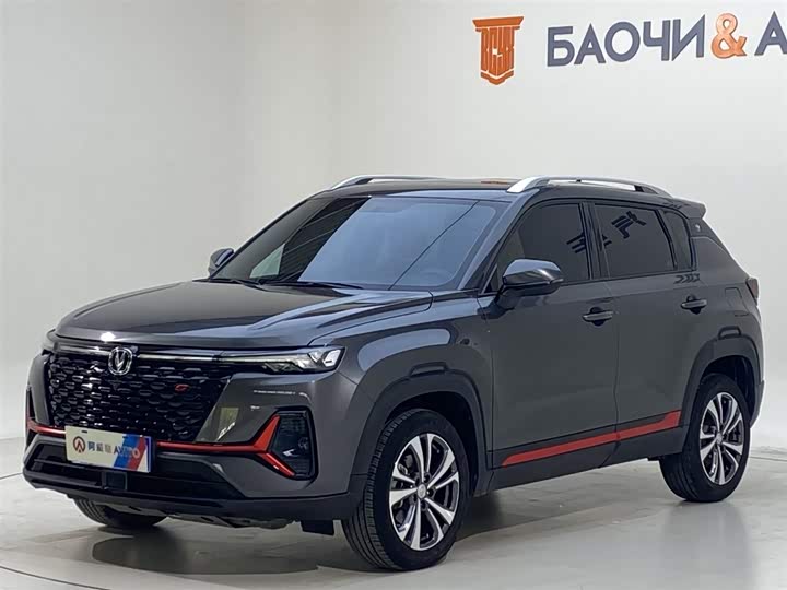 2022 Changan CS35PLUS 2021 facelift Blue Whale NE 1.4T DCT luxury model