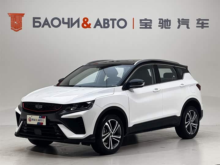 2021 Binyue 2021 1.4T DCT Diamond Edition