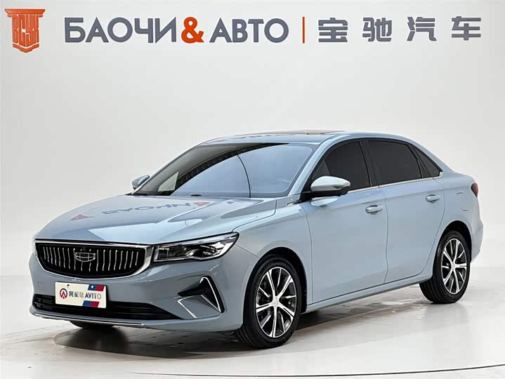 2023 Emgrand 2023 4th Generation Champion Edition 1.5L CVT flagship model