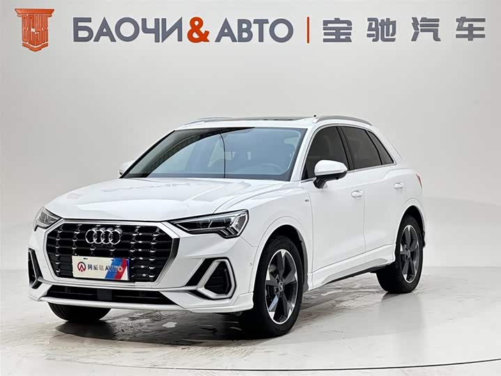 2023 Audi Q3 2022 35 TFSI Fashionable and Dynamic