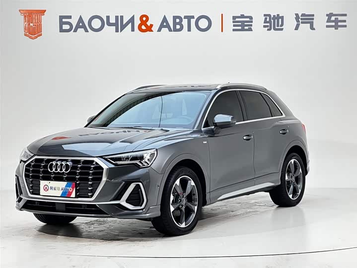 2022 Audi Q3 2022 35 TFSI Fashionable and Dynamic