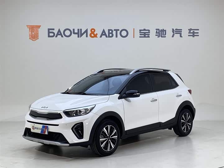 2023 Kia KX1 2021 1.4L CVT Fun Sunroof Edition