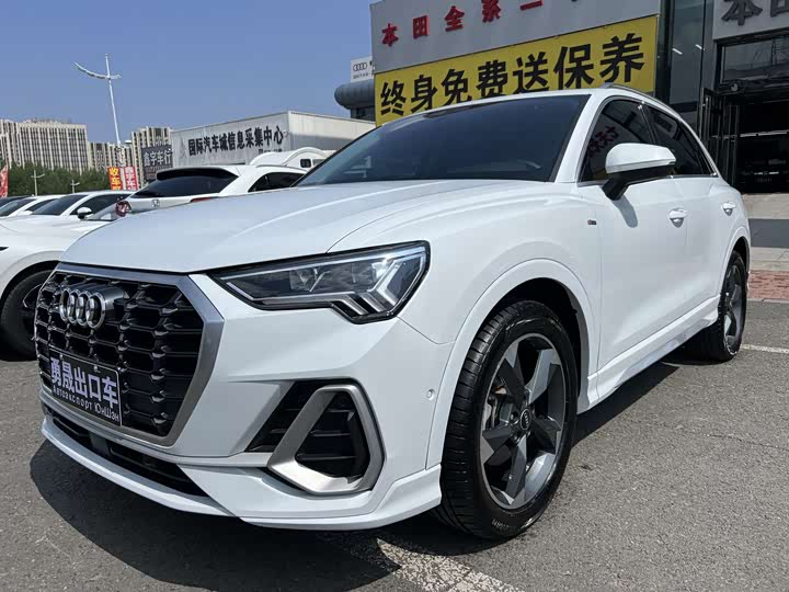 2022 Audi Q3 2022 35 TFSI Fashionable and Dynamic
