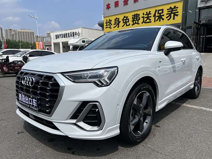 2022 Audi Q3 2022 35 TFSI Fashionable and Dynamic