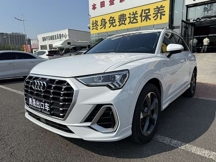 2022 Audi Q3 2022 35 TFSI Fashionable and Dynamic