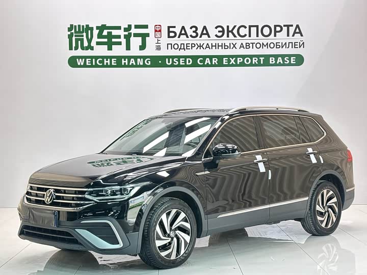 2023 Tiguan L 2023 280TSI automatic two-wheel drive Chaochuang limited edition