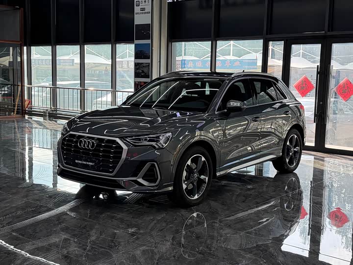 2023 Audi Q3 2023 35 TFSI Fashionable and Dynamic (1.4T)