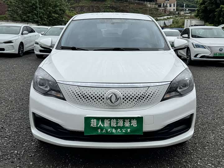 2022 Dongfeng Fengshen E70 2022 500 Super Edition