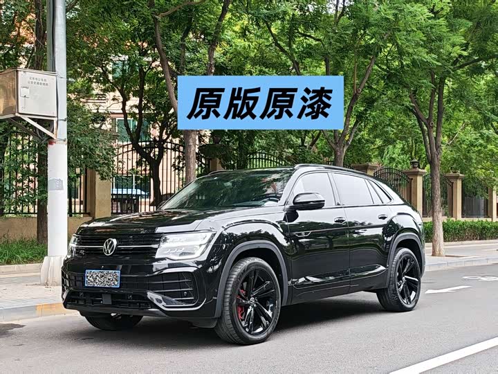 2023 Touron 2023 Touron X 380TSI four-wheel drive respected flagship version