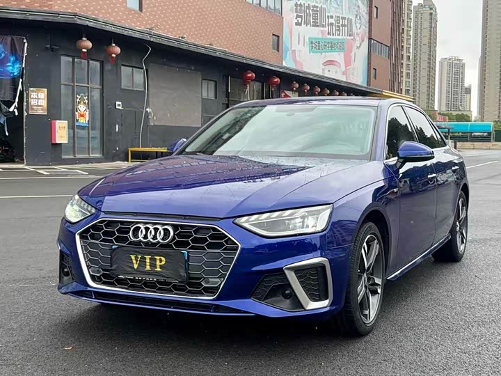 2021 Audi A4L 2021 40 TFSI Advanced Life Edition