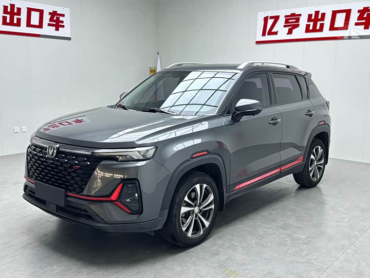 2021 Changan CS35PLUS 2022 Blue Whale NE 1.4T DCT luxury model