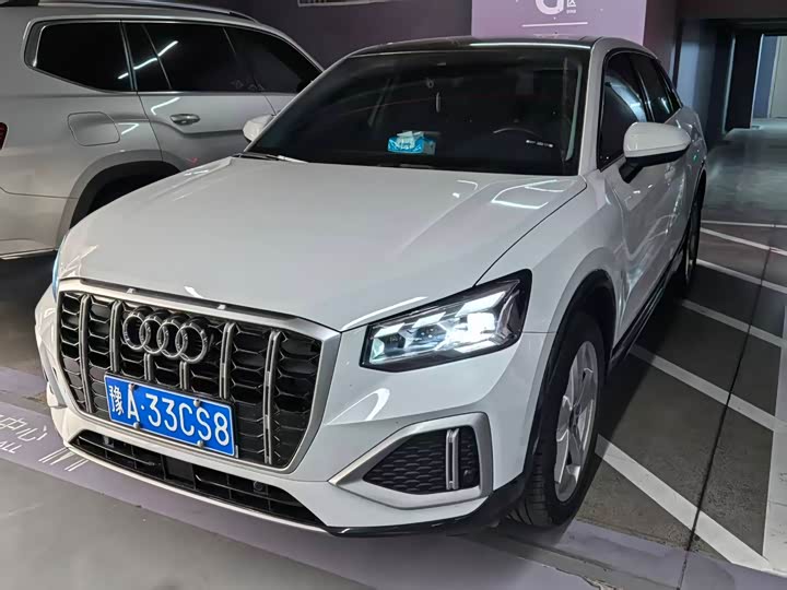 2022 Audi Q2L 2022 35 TFSI Enterprising and Elegant Model