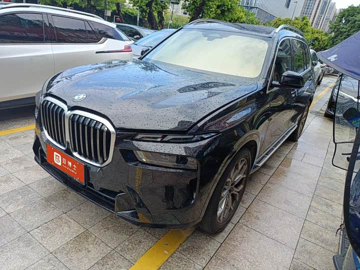 2024 BMW X7 2024 xDrive40i Leading Luxury Package