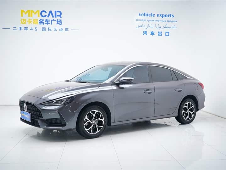 2022 MG5 2021 180DVVT CVT Youth Deluxe Edition