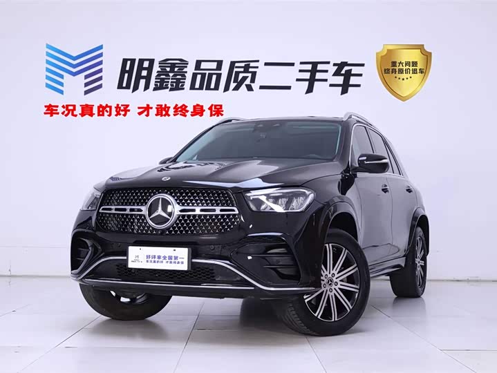 2025 Mercedes-Benz GLE (imported) 2024 model facelift GLE 350 4MATIC fashionable model