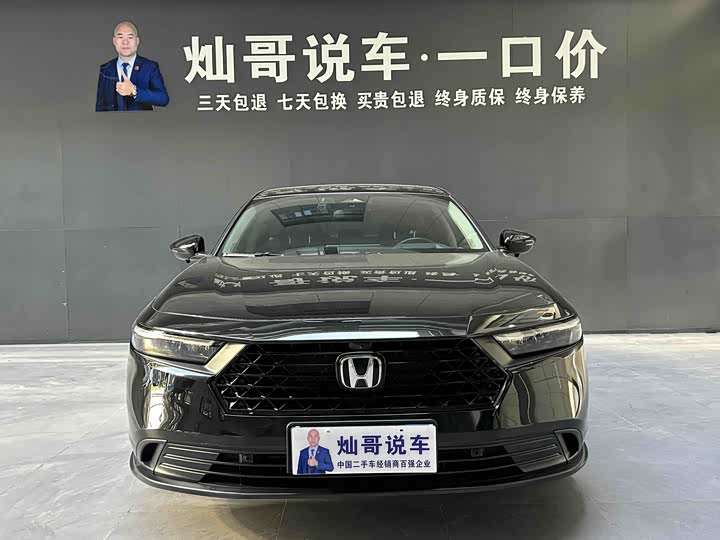 2025 Accord 2025 260TURBO Deluxe Edition
