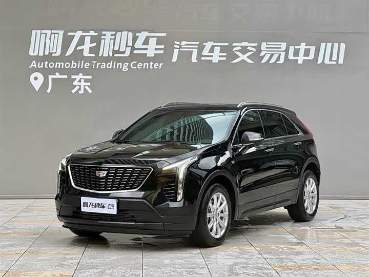 2023 Cadillac XT4 2022 28T two-wheel drive fashion model