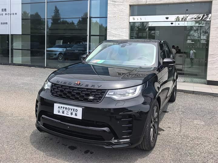 2021 Discover the 2021 360PS R-Dynamic S