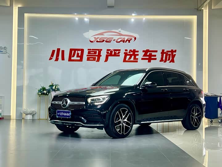 2021 Mercedes-Benz GLC 2021 GLC 300 L 4MATIC Dynamic