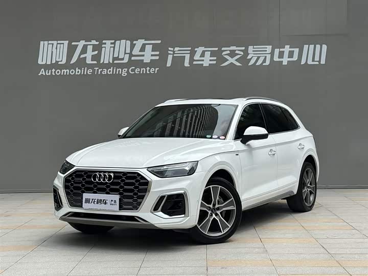 2021 Audi Q5L 2022 45T luxury and dynamic model