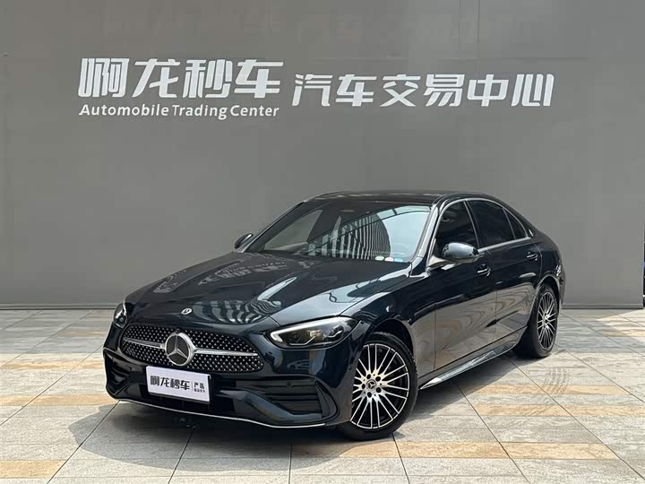 2025 Mercedes-Benz C-Class 2025 C 260 L Sports Edition