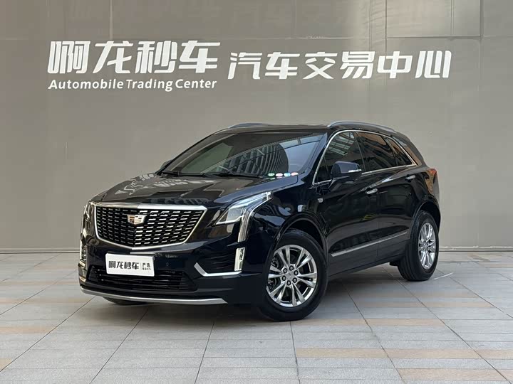 2023 Cadillac XT5 2023 2.0T two-wheel drive fashion model