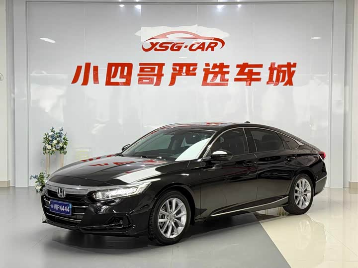 2022 Accord 2022 260TURBO Deluxe Edition