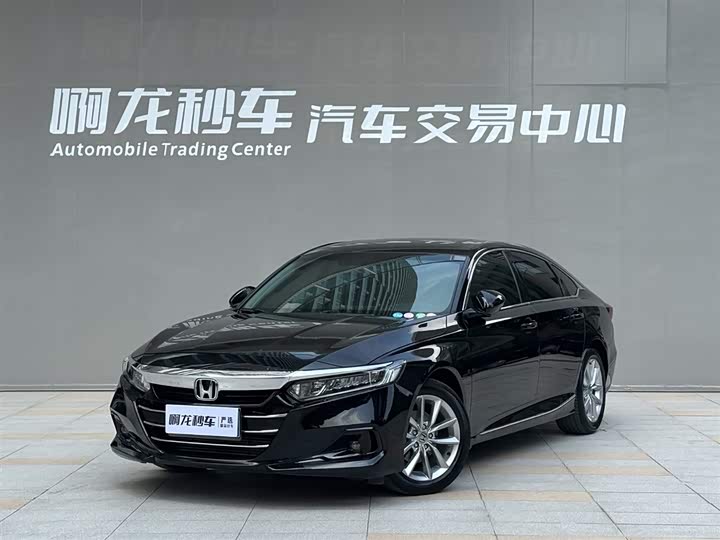 2022 Accord 2022 260TURBO Deluxe Edition