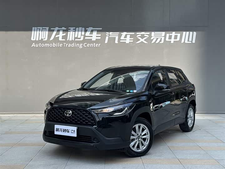 2024 Corolla Sharp 2024 2.0L Intelligent Electric Hybrid Dual Engine Pioneer Edition