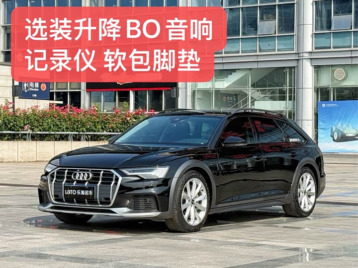 2022 Audi A6 (imported) 2022 allroad quattro explorer 55 TFSI exclusive off-road model