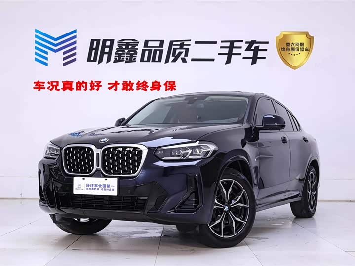 BMW X4 2022 xDrive25i M Sport Package