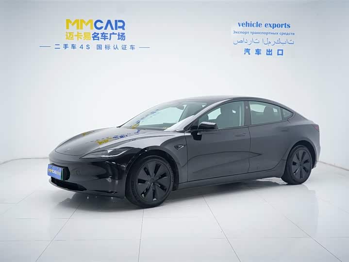 2024 Model 3 2023 rear-wheel drive version