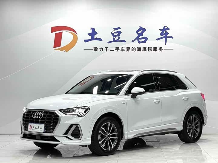 2022 Audi Q3 2022 35 TFSI aggressive and dynamic