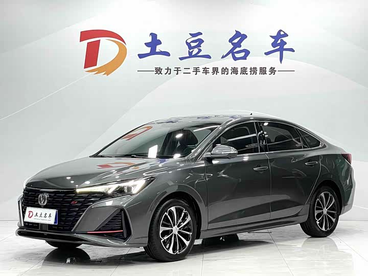 2022 EADO 2022 PLUS Blue Whale NE 1.4T GDI DCT Ultimate Edition