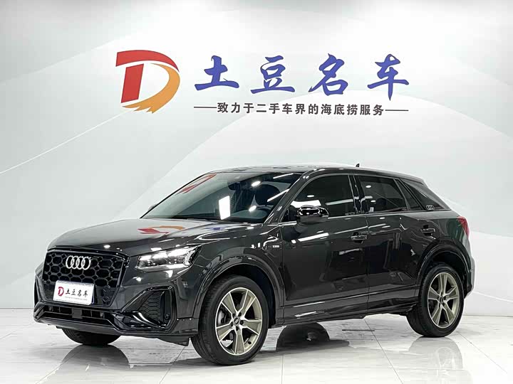2022 Audi Q2L 2022 35 TFSI fashionable and dynamic