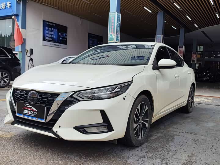 2022 Sylphy 2022 1.6L XL CVT Smart Edition