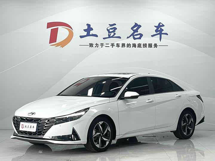 Elantra 2022 1.5L CVT GLX Elite Edition