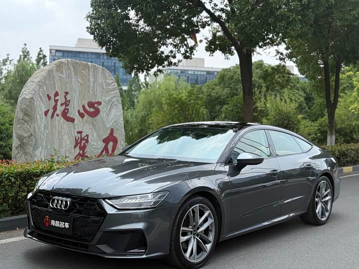 2024 Audi A7 2024 45 TFSI Premium Selection