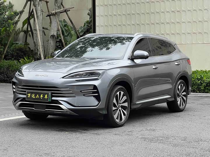 2023 Song PLUS NEV 2023 Champion Edition DM-i 150KM Flagship PLUS